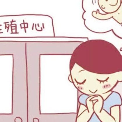 2026山西太原三代试管婴儿多少钱？哪些医院和机构可以做？